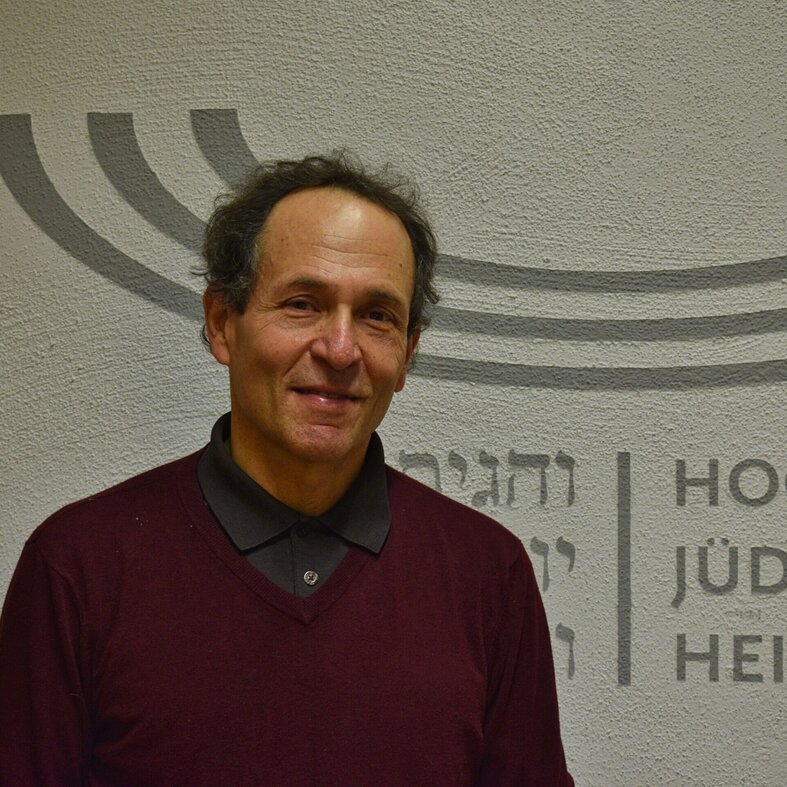 Reichman1.jpg Portraitfoto von Prof. Dr. Reichman